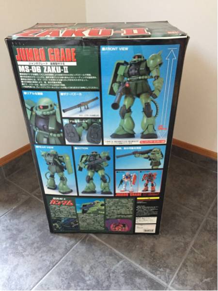 JUMBO GRADE ジャンボグレード 量産型ザクⅡ 機動戦士ガンダム