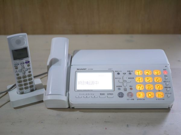 シャープ デジタル コードレス ファクシミリ 電話 UX-650CL Bo68