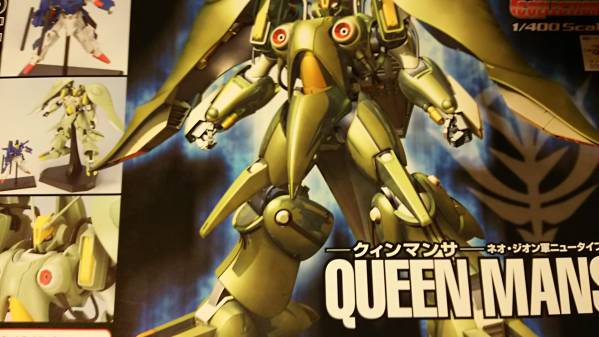 ガンダムコレクション 1/400 クィン・マンサ クインマンサ 【公式通販】