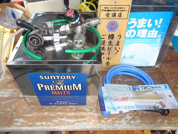 即使用OK 氷冷式ビールサーバーW冷却式 洗浄セット付き ビールサーバー
