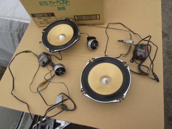 カロッツェリア Carrozzeria 17cm スピーカー TS-C017A 17cmタイプ