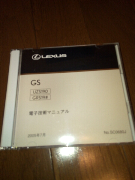 k281067007.2