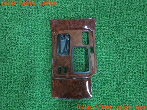k279734800.5