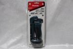 ♪新品 マキタ　14.4V/18V兼用 充電式LEDワークライト　ML801