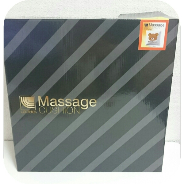 限定100/非売 ルルド マッサージクッション リラックマ AX-HL148