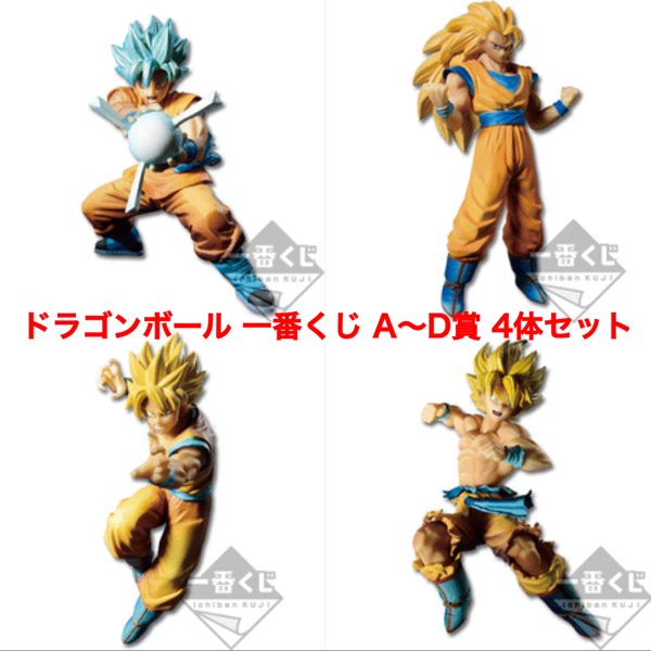 フィギュア 30周年DRAGON BALLフィギュアまとめ売り