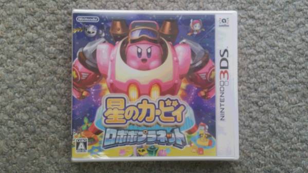 ３ＤＳ星のカービィ ロボボプラネット　②_1