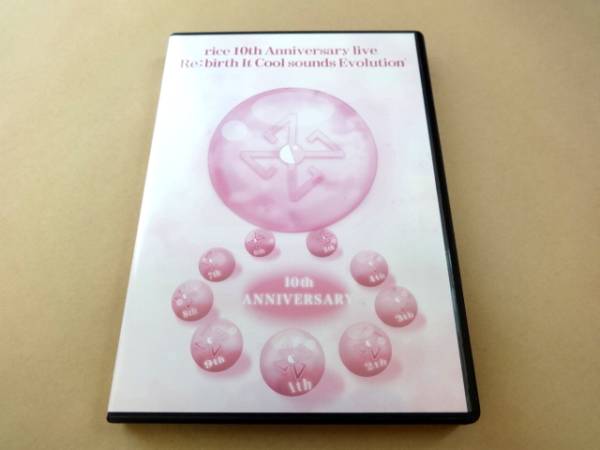 爆買い，SALE ☆ rice 10th Anniversary Live DVD Re:birth it Cool Sounds