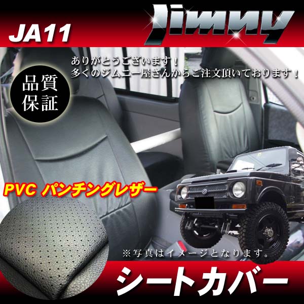 u135884937.1