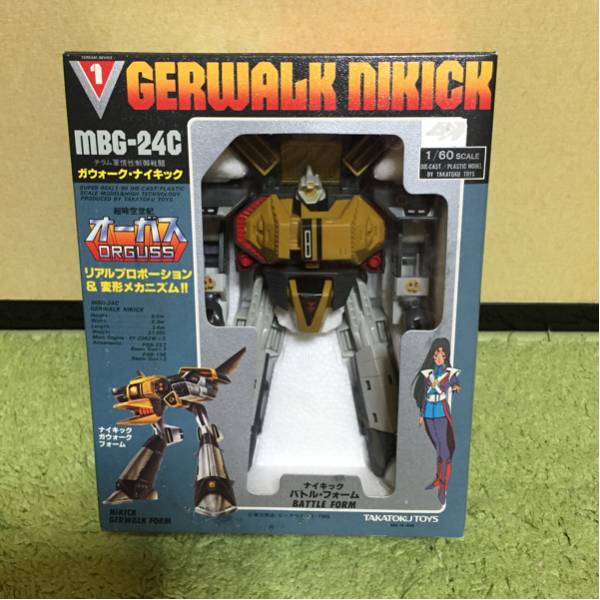超時空世紀オーガス ガウォーク ナイキック 1/60 タカトク 新品