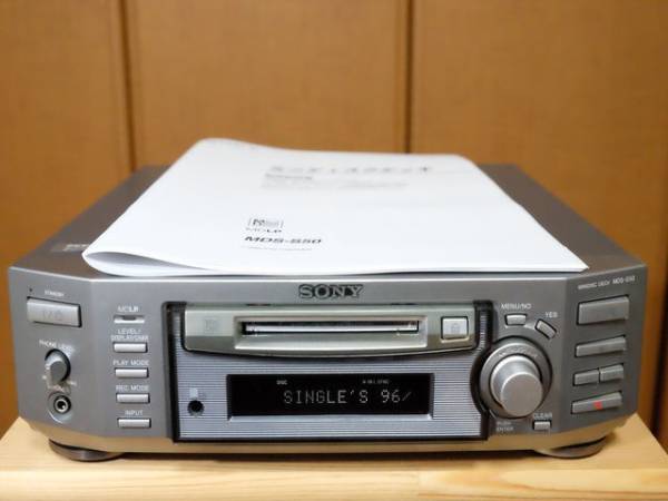 SONY MDS-S50 MDLP対応 メンテナンス済