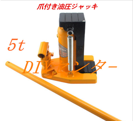t501065961.2