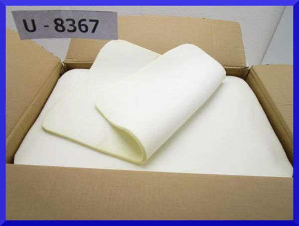 山賊村【計45枚 低反発クッション材アイロン台】宅/C1148/U-8367