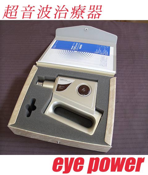 x490595659.3