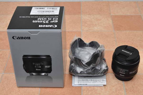 Canon EF 35mm F2 IS USM