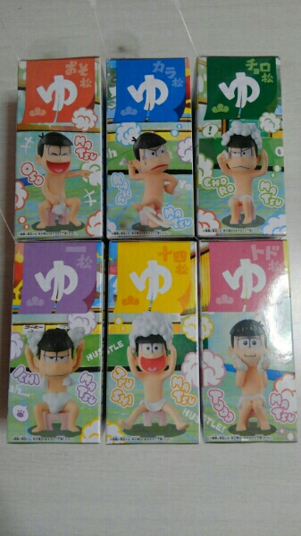 おそ松さん ワールドコレクタブルフィギュア 銭湯編 6種ワーコレ