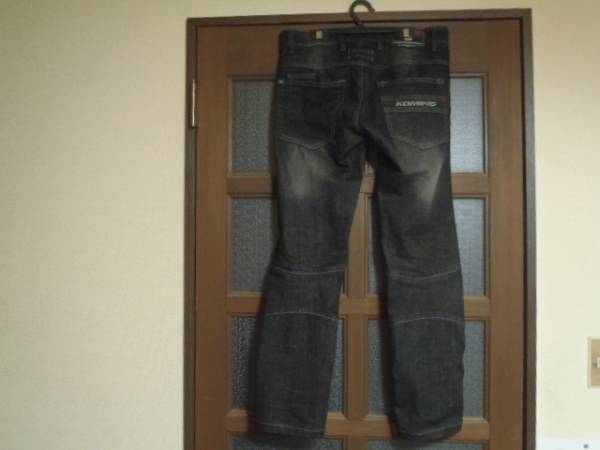 コミネ・ストレッチ・デニム　/美品　格安！