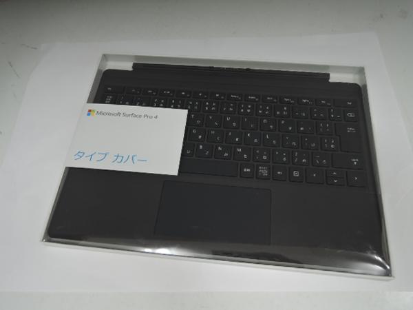 d170518173.1