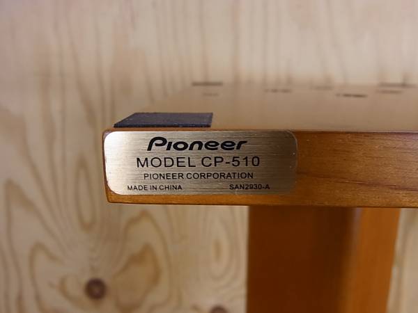 ☆PIONEER CP-510 パイオニア スピーカースタンド 2個セット(パーツ