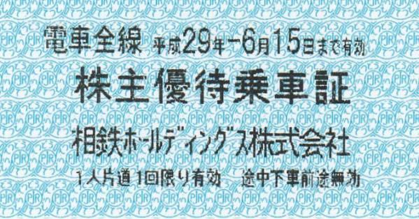 g211227535.1