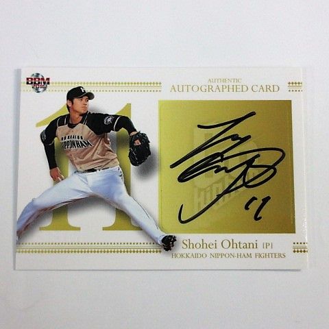 BBM2016 GO HIGHER 大谷翔平/日本ハム 直筆サインカード13/20の入札 