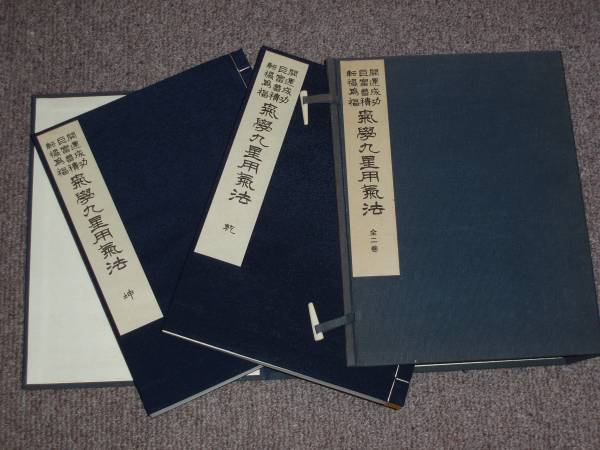 r186908849.2