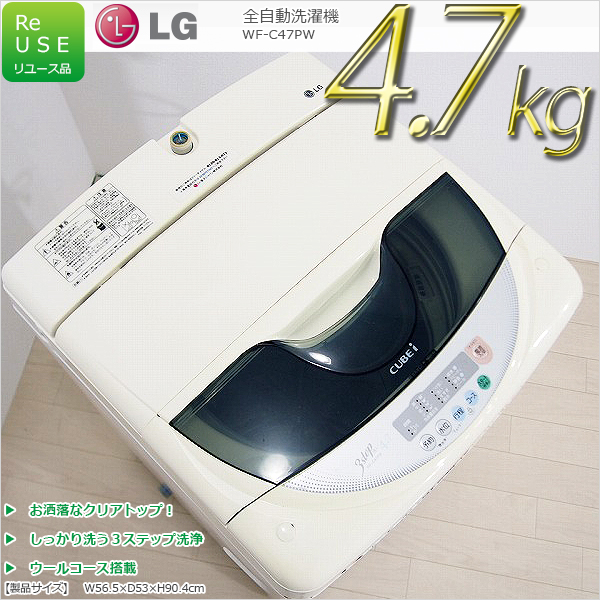 j434629092.2
