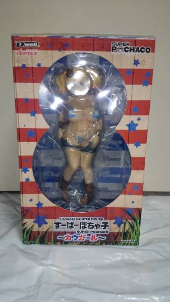 ヴェルテクス すーぱーぽちゃ子 カウガール 美品_1