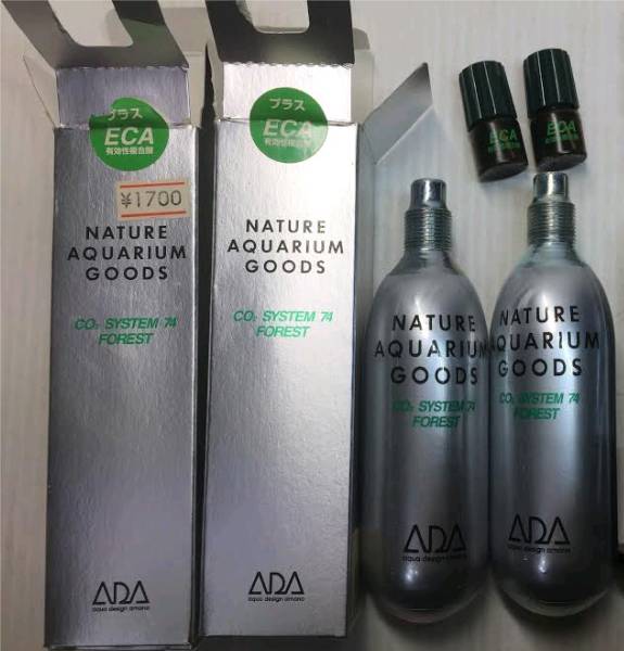 Ada Co2システム74 小型カートリッジボンベ2本 Eca付 ボンベ 売買されたオークション情報 Yahooの商品情報をアーカイブ公開 オークファン Aucfan Com