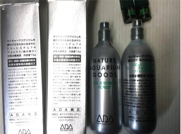 Ada Co2システム74 小型カートリッジボンベ2本 Eca付 ボンベ 売買されたオークション情報 Yahooの商品情報をアーカイブ公開 オークファン Aucfan Com