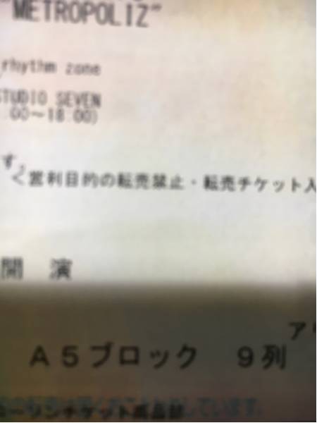 d214353442.2
