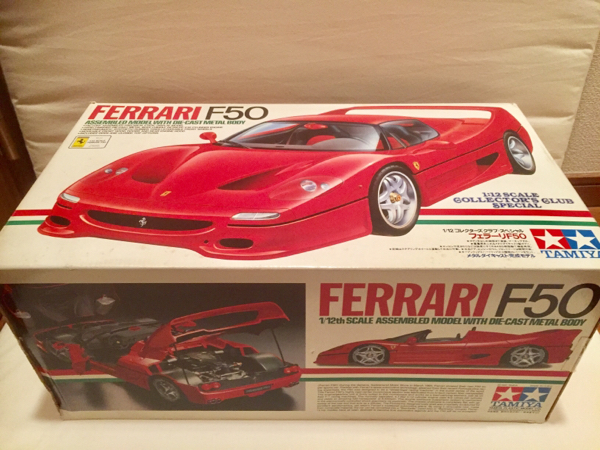 タミヤ 1/12 フェラーリ F50 赤 Ferrari タミヤ1⁄12フェラーリF50