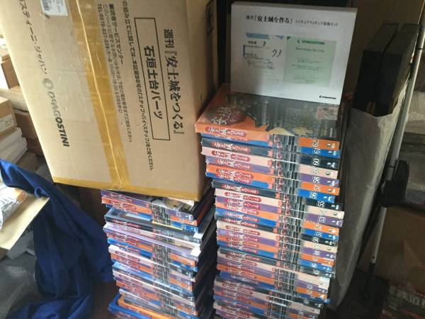 送料無☆デアゴ 安土城をつくる 全110巻 石垣・土台・フィギュア