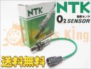 送料無料NTK Ｏ2センサー アルト/ワークス HA21S，HB21S 新品税込