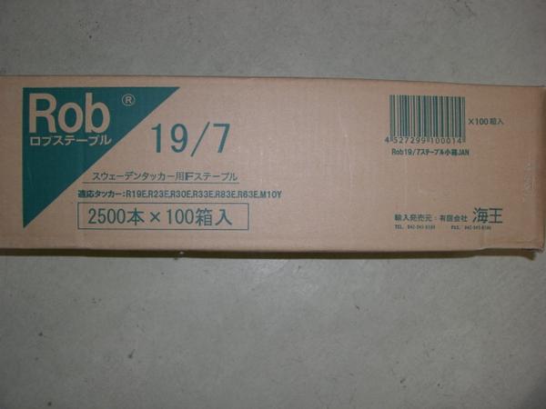 r186356178.2