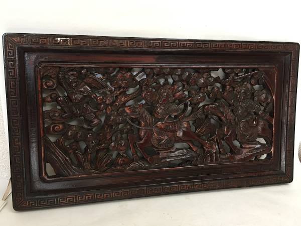 中国古玩 時代唐木 彫刻 彫細工 人物 壁飾 約67cm×35cm | 清代東陽工