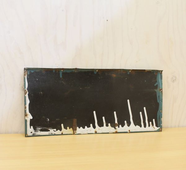 昭和レトロ ホーロー看板　シバタ式脱穀機　えびす 企業物