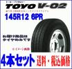 送料無料/税込 日本製 トーヨー V-02 145R12/6PR 新品タイヤ 4本