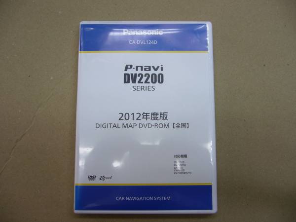 i-img1200x900-1669354703138a3rt6q