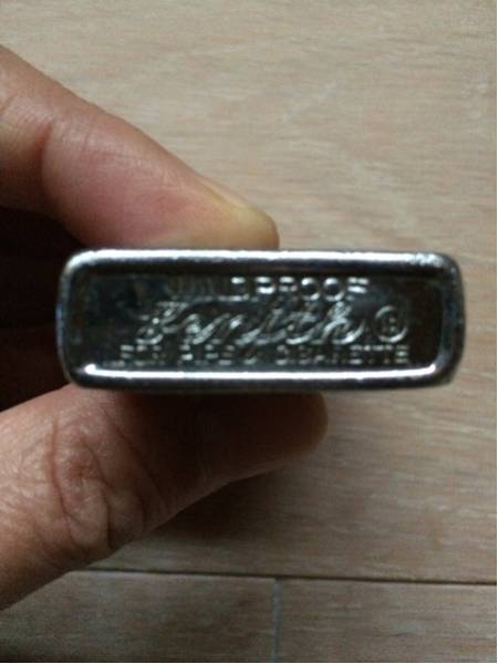 h250494106.3