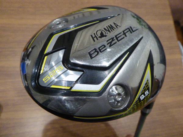 【希少品】Be ZEAL 525 ドライバー　バシレウスレジーロ50（R)