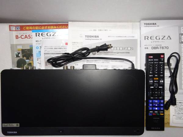 極美 東芝 レグザサーバー DBR-T670 大容量3TB 3番組同時録画