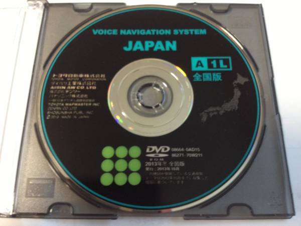 トヨタ純正 DVD ナビ 2013年冬 A1L 08664-0AD15 TOYOTA