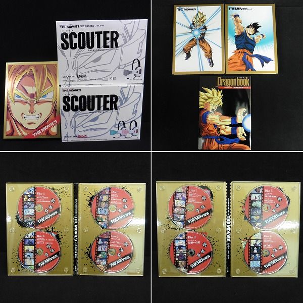 C205 ドラゴンボール DVD DRAGON BOX THE MOVIES / DB 劇場版 △ 日本