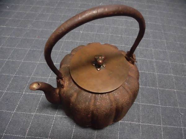 茶器 煎茶道具 鉄釜 釜環 銅摘蓋 カボチャ 鉄器 茶道具 茶釜 丸釜