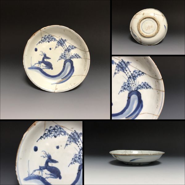 中国(古染付)|所蔵品|石洞美術館 【善】 古染付 竹 中国(古染付)|所蔵品|石洞美術館 【善】 古染付 竹