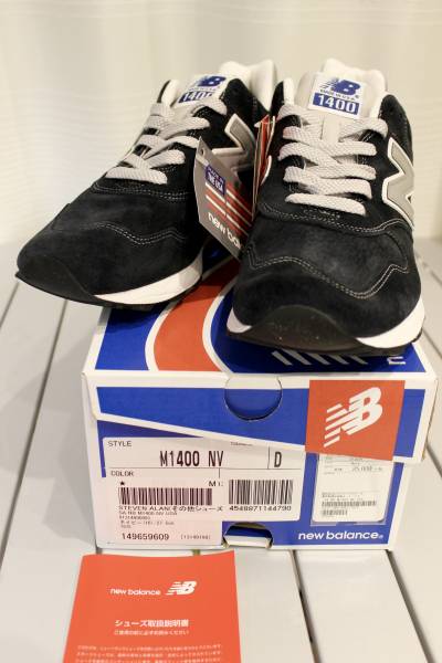 g203289880.3