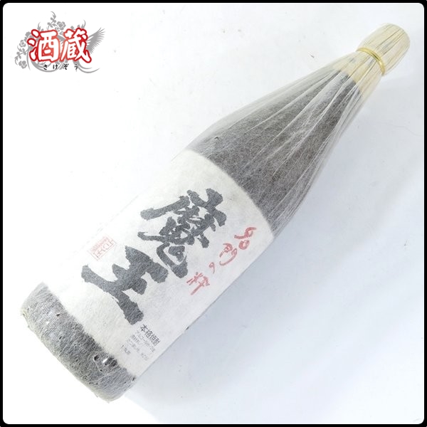 s508632778.2