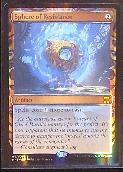 MTG of 世界のるつぼ | 茶R : Foil《世界のるつぼ⁄Crucible 世界の