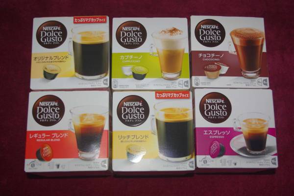 未開封 ドルチェグスト エスプレッソ チョコチーノ ブレンド 6箱